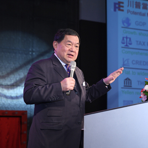 Envisioning Tomorrow
──Speech made by Chairman Douglas Hsu at the Far Eastern Department Store “Vendors’ Party”