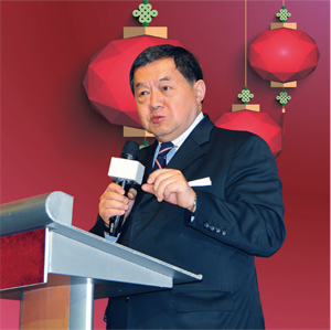 Chairman Douglas Hsu’s Address at the Far Eastern New Century Corporation Yearend Dinner