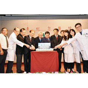 Chairman Douglas Hsu’s Remarks on the 37th Anniversary of Far Eastern Memorial Hospital