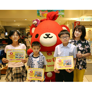 Pacific SOGO Department Store Brings Six Kinds of Power into Play to Achieve sustainability Mission