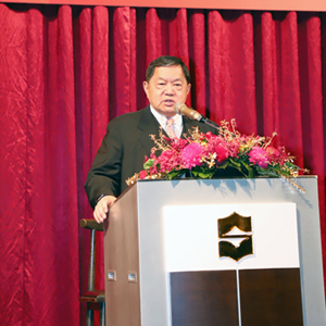 Chairman Douglas Hsu’s Yearend Gathering Address