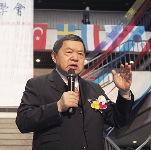 Address by Douglas Hsu on the 30th Anniversary of Yuan Ze University