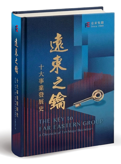 434hsu0402