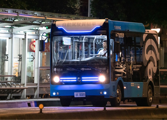 遠傳結合台灣智駕巴士　5G智慧公車驚喜現身街頭