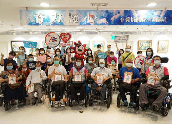 Chiayi Far Eastern Department Store held an exhibition of the  injured with  spinal cord