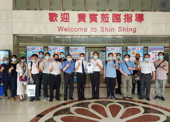 OIT visited Shin Shing High School