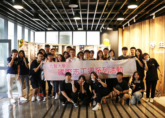 Charity sale of Yuan Ze University International Volunteer Week