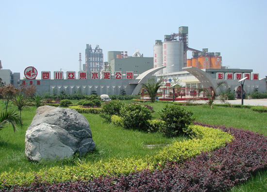 Sichuan Yadong Cement and Sichuan Lanfeng Cement won the title of 