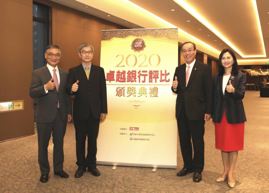 Far Eastern International Bank won 