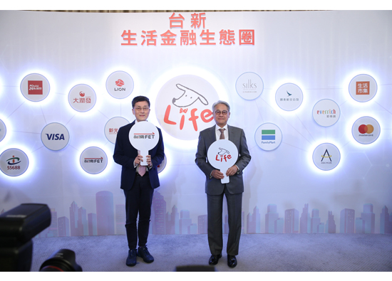 FET joins hands with Taishin International Bank in 