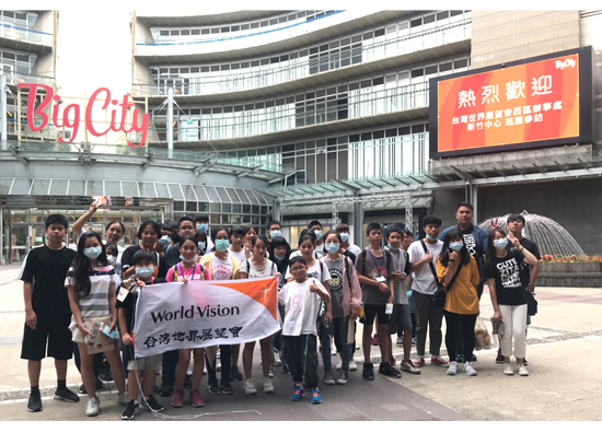 Adolescents of World Vision visited Big City  and gained a lot.
