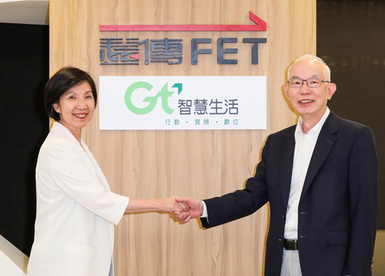 FET and Asia Pacific Telecom carry out common frequency and common network cooperation