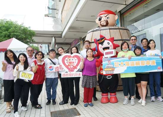 Chiayi Far Eastern Department Store connects with Cerebral Palsy Association of Chiayi City with love