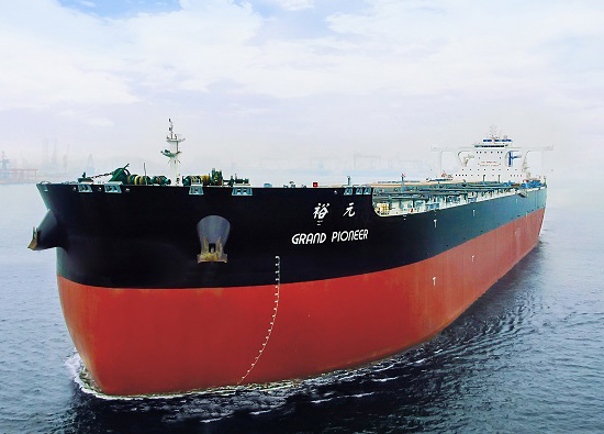 The innovation of U-Ming marine transport to overcome the crisis