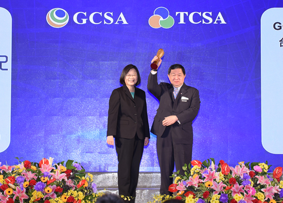 远东集团称冠全台　获颁32项企业永续大奖荣耀