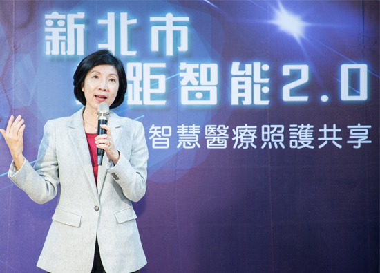 FET, FEMH, New Taipei municipal government and National Health Research Institutes(Taiwan) jointly opened the first 5G diabetes continuous remote medical care application in Taiwan