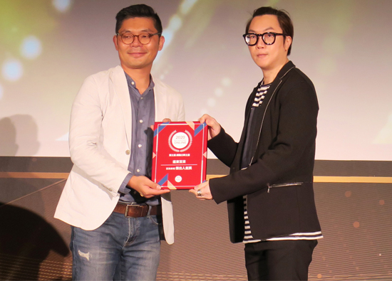 Far Eastern Department Store won Outstanding Popularity Award