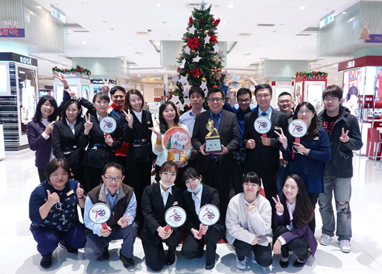 Hualien Far Eastern Department Store won the only silver award of energy saving benchmark in Taiwan.