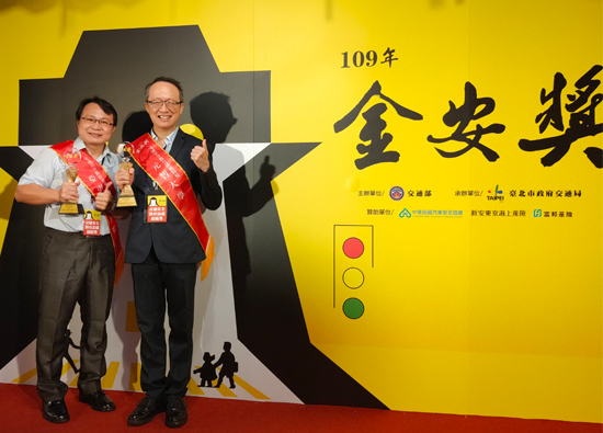 YZU and OIT won several awards for traffic safety education