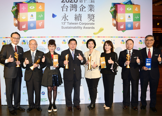 FEG sets up a model of sustainable development in Taiwan.