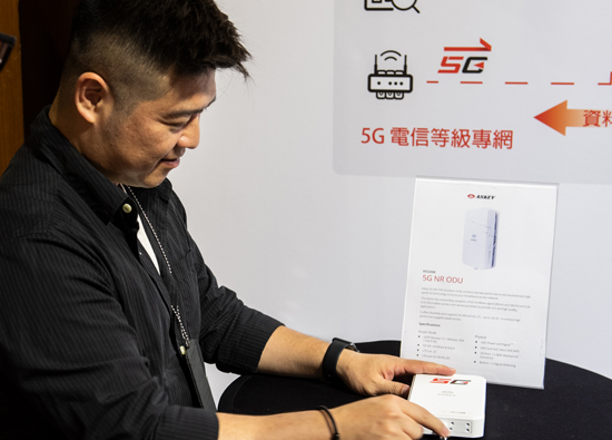 遠傳、台達、微軟展跨界綜效　打造全臺第一座5G智慧工廠