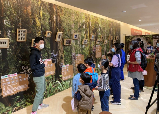 Pacific SOGO Department Store promoted ecological education in winter vacation