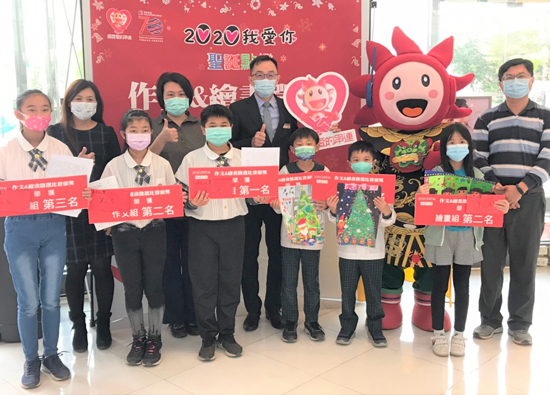 Tainan Far Eastern Department Store invited children in the rural areas to record their love with compositions and paintings