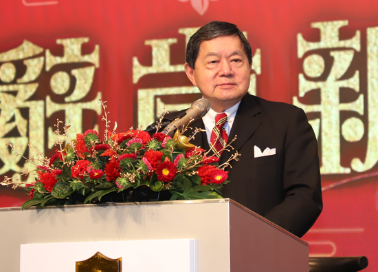 Chinese New Year Speech by Chairman Douglas Hsu