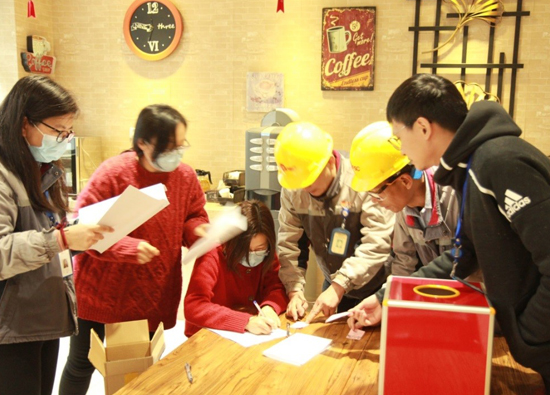 亚东石化（上海）举办元宵节猜谜活动