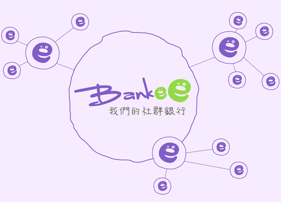 遠銀Bankee社群銀行打造數金共享生態圈