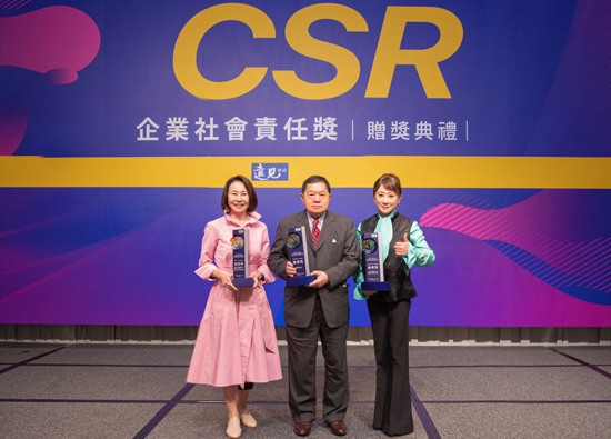 FEG won three awards of “Global Views CSR”