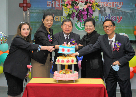 The 51st anniversary of Yu-Chang Technical Commercial Vocational High School