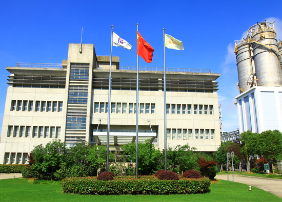 Oriental Petrochemical (Shanghai) Corporation is ready to go