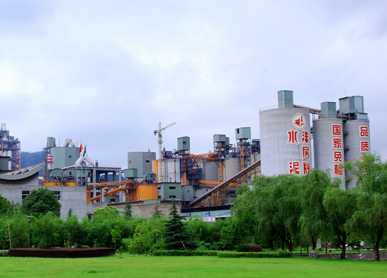 亞泥（中國）以綠色智慧工廠　樹立行業典範