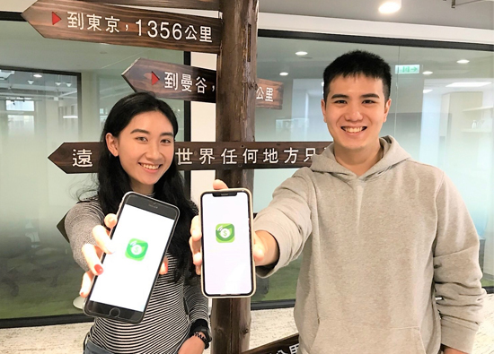 《遠傳friDay理財+》攜手中國信託與台新銀行再擴大合作陣容