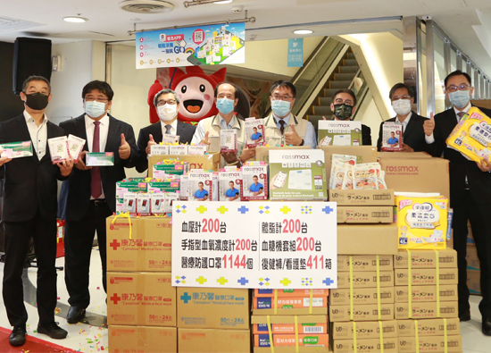 Tainan Far Eastern Department stores and Sapporo cosmetics and other enterprises jointly take care of the elderly