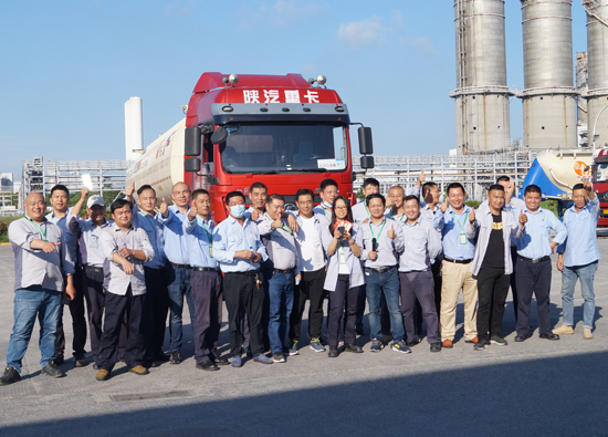 Shanghai Yuanhua logistics holds annual job competition