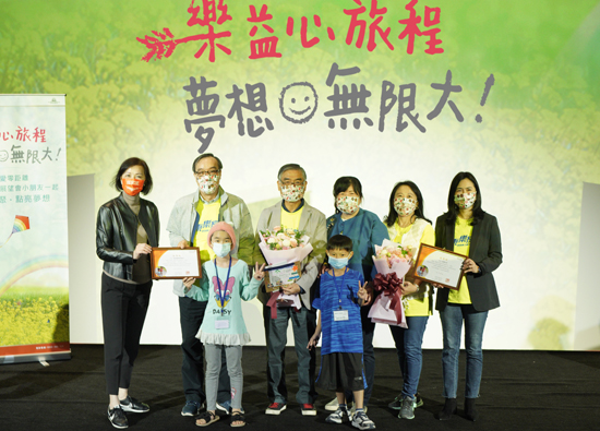 Far Eastern International Bank and Franklin hold children's film viewing activities