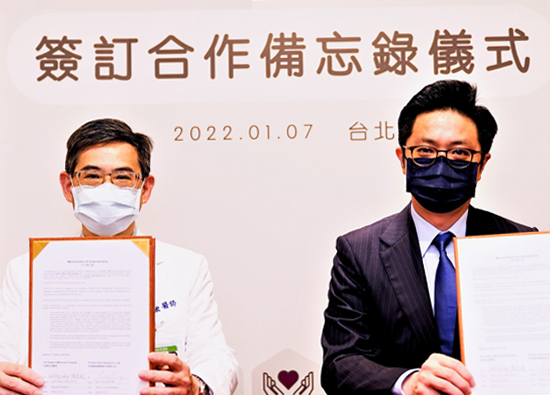 Far Eastern Memorial Hospital signed a memorandum of cooperation with international cro companies
