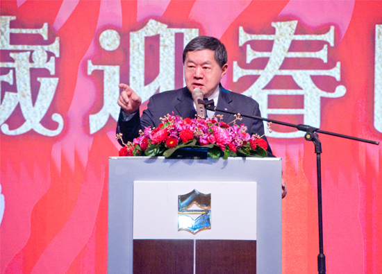 Chairman Douglas Hsu’s Chinese New Year Gathering Address 