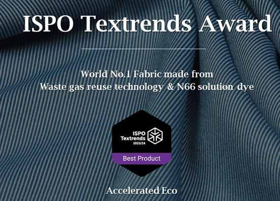 Far eastern New Century Corporation's green products won the ispo functional textile fashion trend Award
