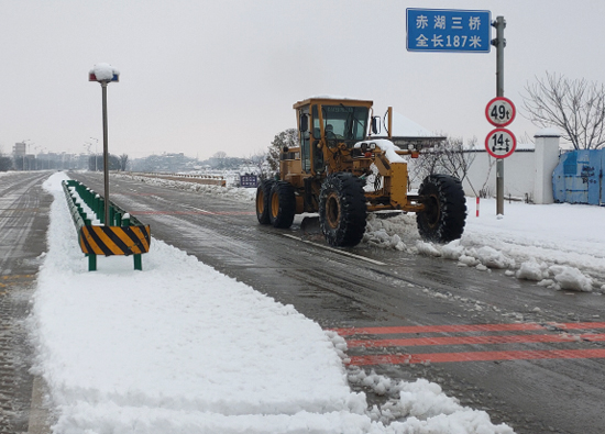 Jiangxi Yadong cement won praise from the government for ensuring driving safety