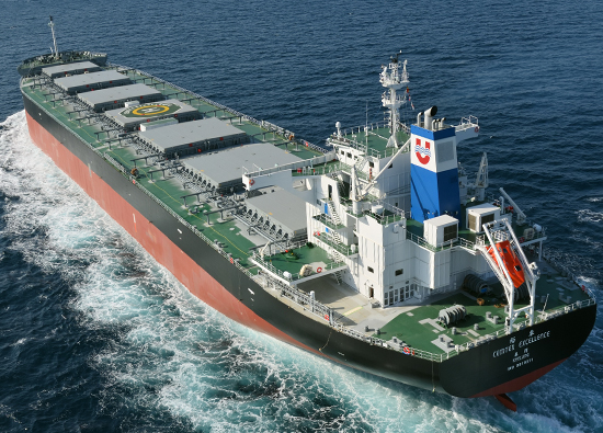 Green thinking leads U-Ming marine transport