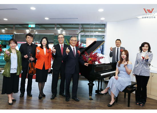 远东商银于林口打造音乐分行　营造高质感金融服务体验