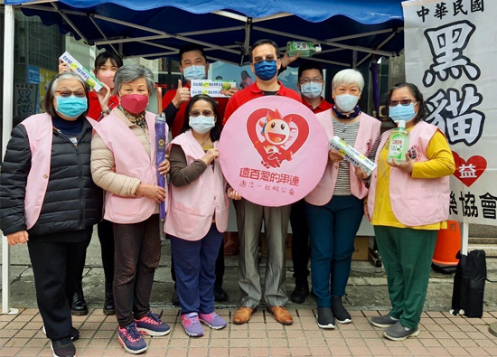 Far Eastern Department Stores Taoyuan held blood donation activities