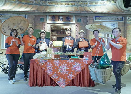 Far Eastern Department Stores Dragon Boat Festival 