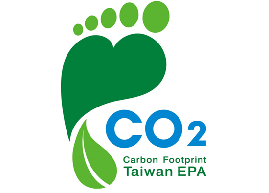 亚东预拌荣获行政院环保署核发预拌混凝土产品碳标籤