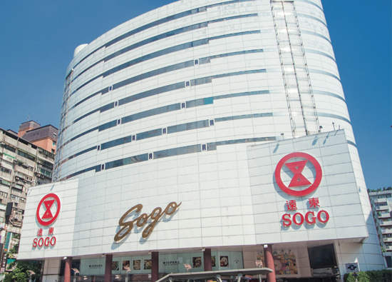 Pacific Chongguang department store held the 2022 regular meeting of shareholders