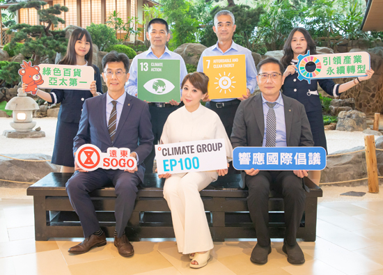 Fe SOGO Department stores became the first retail member of EP100 Asia Pacific