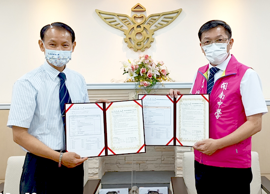 Asia Eastern University of science and technology concludes strategic alliance with Kainan high school in Taipei